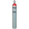 /product-detail/methane-gas-cylinder-storage-tank-for-sale-ch4-methane-gas-bottle-62278685412.html