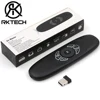 /product-detail/rk-hot-sale-onida-tv-remotes-control-air-mouse-c120-2-4g-wireless-rechargeable-with-keyboard-backlight-62236622550.html