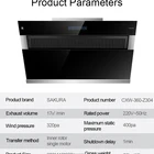 Sakura Side Suction Large Suction Suction Hood Displacement kitchen aire red range hood european wall parts