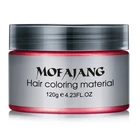 Strong Hold Mens Hair Clay temporary color hair dye pigment Private Label Hair Clay Red