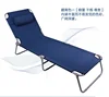 /product-detail/folding-beach-bed-high-quality-of-beach-bed-durable-camping-beds-62267969272.html