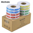 Methdic Printing Double Raffle Ticket Roll for Party