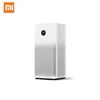 XIAOMI MIJIA Air Purifier 2S Sterilizer Addition to Formaldehyde Smart APP WIFI OLED Display Mi Air Purifier with Hepa Filter