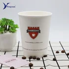 Hot Selling Take away Coffee Eco Friendly 12oz Double Wall Paper Cups