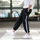 Outdoor wearing Men's jogging running sport man mens sweatpants hot cotton pants with reflective