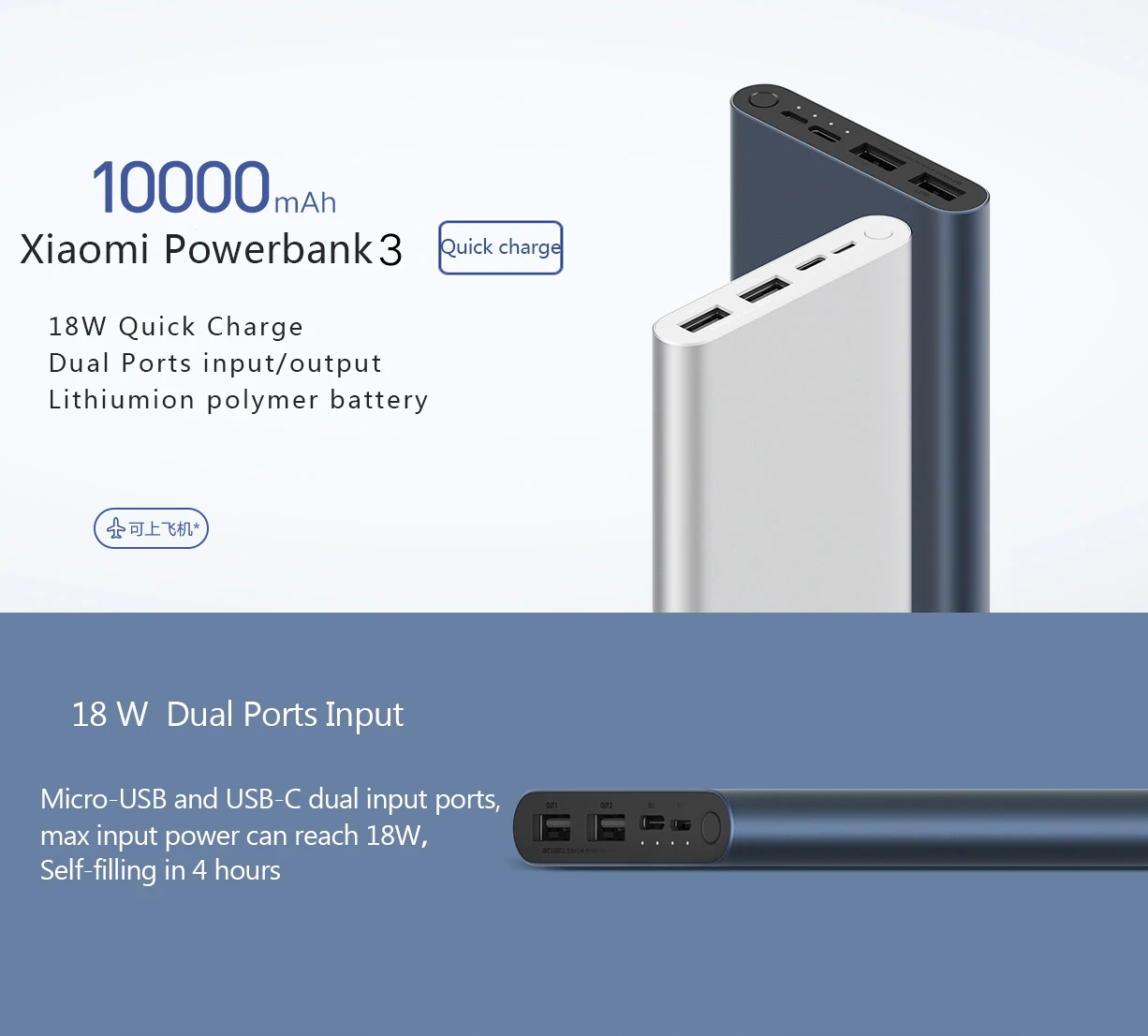 Xiaomi Power Bank 10000 2 Usb