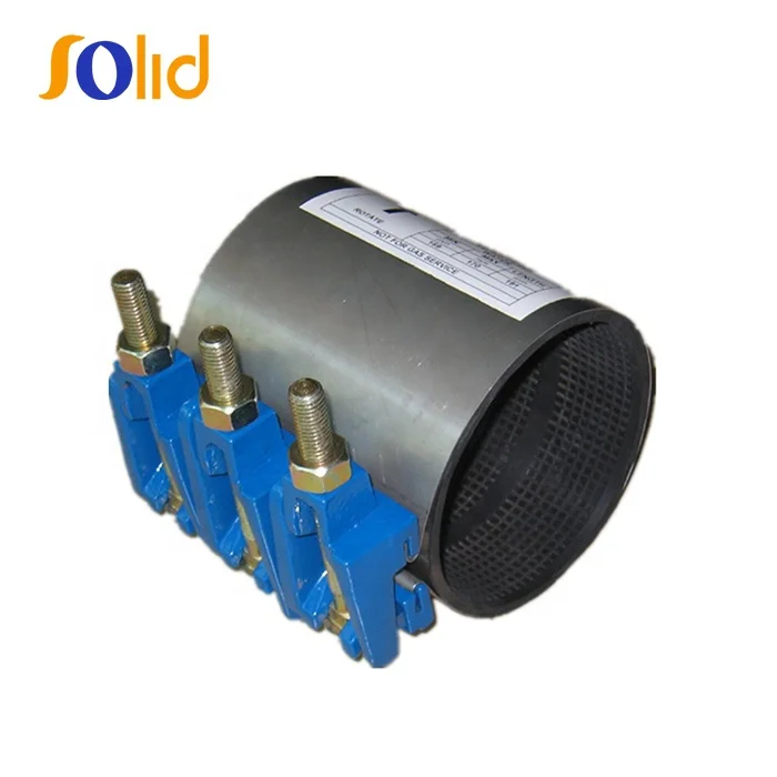 ISO9001 Certificate Ductile Iron Stainless Steel Band Repair Clamp for Pipe Leak (2).jpg