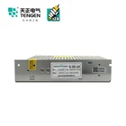 high quality 201W S-201-24 24V 8A ac Switching Power Supply