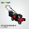 /product-detail/18-inch-self-drive-lawn-mower-and-gas-lawn-mower-with-bs-engine-62225340395.html
