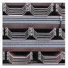 Steel sheet piles U-shaped water-stop sheet pile R