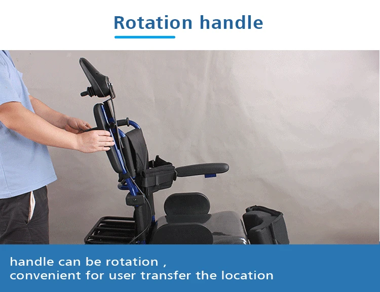 rehabilitation therapy supplies power wheelchairs motorized folding electric wheelchair