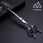 Professional dog grooming scissors slim curved pet scissors
