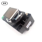 Bheng DX5 Mutoh Printhead For Mutoh Printer