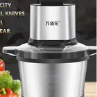 6L stainless steel bowl 4 blades electric food processor meat chopper