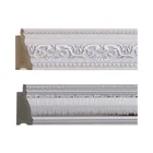 2019 Jindrong new creative photo frame line frame molding