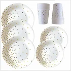Customized high quality Eco-Friendly christmas luxury gold dinnerware sets for party