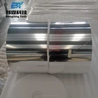 Soft Aluminium Foil Aluminum Foil For Aluminium Foil For Wrapping Machine