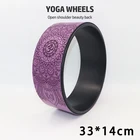 Black Eco-friendly Back Massage Exercise Yoga Training Balance Circle Wheel Set Pilates Equipment