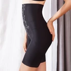 Plus Size Underwear High Waist Women Control Pants Body Shaper Firm Slimming Pants