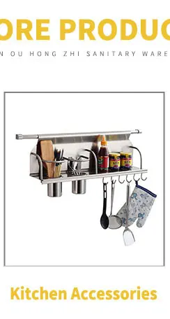 838 New design and stainless steel foldable towel rack with hooks