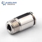 Copper coupling male threaded cylinder connectors ,POC Pneumatic Fitting