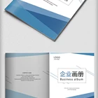 Coloring Company Books Top Quality Coloring Embossed Hardcover Book Printing