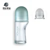 Hot sale PP material 30ml cosmetic perfume glass bottle roll on