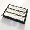 /product-detail/hebei-factory-supply-auto-engine-parts-air-filter-for-kia-sportage-28113-d3300-62282407306.html