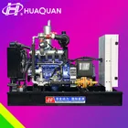 Generator Generator 10kw 10kw Small Natural Gas Turbine Generator