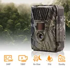 Camera Cheap 24MP Wild Deer Hunting Animal Trap Battery Powered No Glow Game Camera