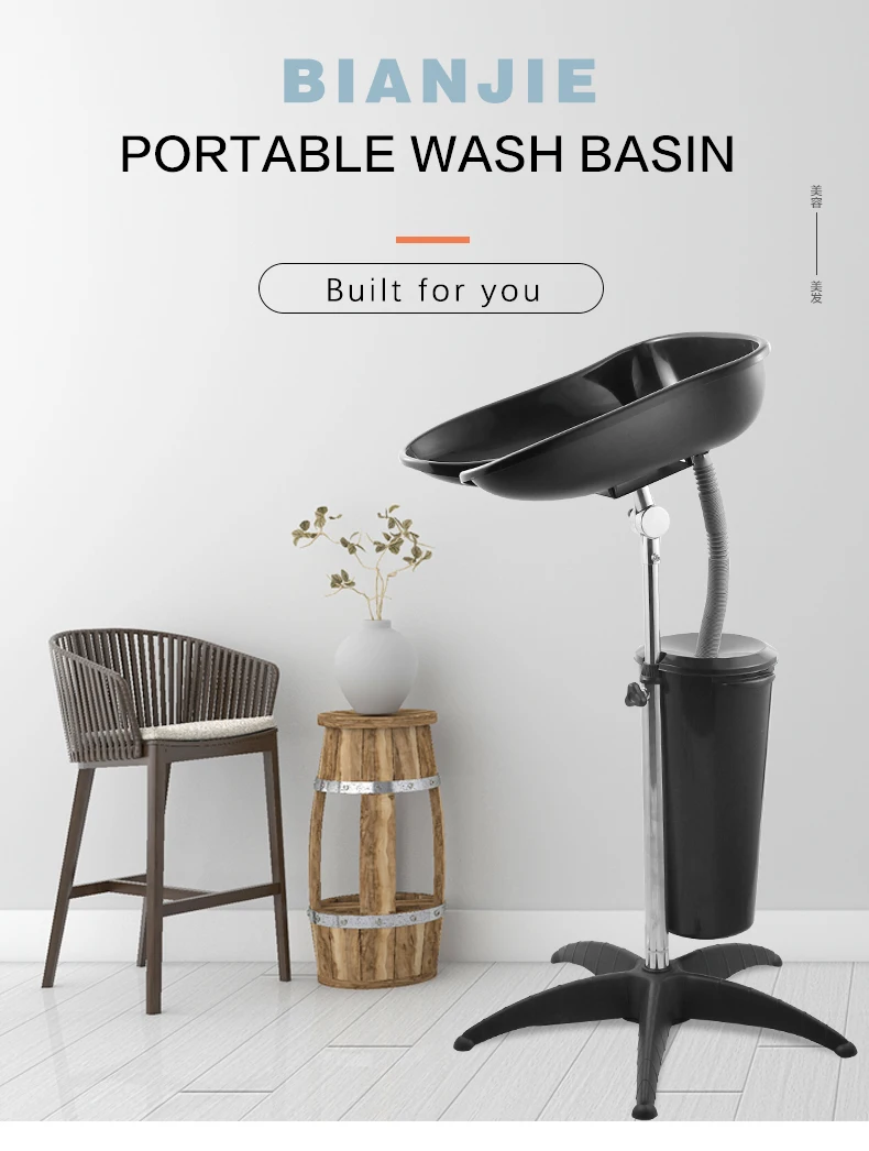 T0178-1 adjustable Salon furniture portable hair shampoo basin with bucket