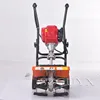 Multi-function Small Tillage Horticultural Rotary Hoe Tiller Weeder Loose Soil Equipment Machine