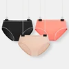 2019 New Woman Adult One Size Elastic Soft Solid Color Panties