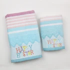 Spring design cotton velour colorful jacquard towel with embroidery