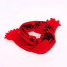 FREE MOCK UP Knitting Pattern Fan Scarf Soccer Scarf And Hats Brazil Football Scarf Custom With Logo