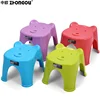 /product-detail/custom-logo-antiskid-plastic-shower-step-stool-for-kid-62258187032.html