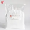 /product-detail/free-sample-potassium-gluconate-62285206032.html