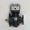 Top Quality Air Compressor 3509DR10-010 3974548 For 6BT Diesel Engine