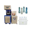 /product-detail/china-products-automatic-5-gallon-detergent-bottle-blowing-machine-62329500053.html