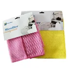 New 40x40cm Large Pearl Rag Microfiber Cleaning Towel With Super Absorbent And Durable
