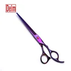 Purple hot pet cleaning & grooming products hairdressing grooming scissors