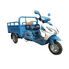 /product-detail/china-popular-model-motorized-tricycles-scooter-60806744392.html