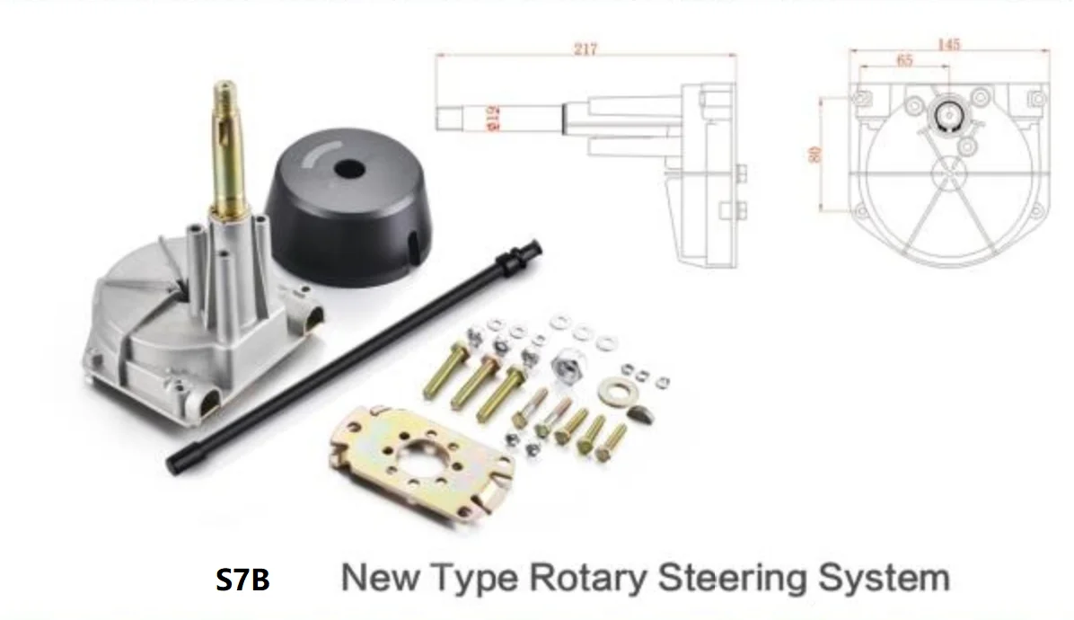 S7B ROTARY STEERING.png