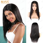 Bliss 13x4 Lace Frontal Wigs Brazilian Straight Hair Wigs 150% Human Hair Lace Front Perruque Cheveux Humain