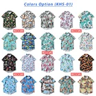 Custom Logo Printed Summer Holiday Men's Beach Digital Print Short Sleeve Floral Hawaiian Shirt