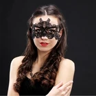 Custom Exquisite Party Eye Masks Masquerade Dance Lace Black Elastic Cord For Face Masks