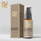 PURC hair growth essence oil anti hair loss and make hair regrowth 20ml