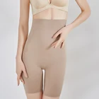 ハイウエストスリミングコントロールパンティー超弾性継ぎ目女性 Hotsell シェイパーパンツ下着 XK1363
