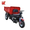 Miniature Electric small utility truck, trade assurance suppliers waste truck, new truck price algeria
