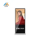 Touch Screen Digital Signage Lcd Advertising Display Digital Signage Totem Kiosk